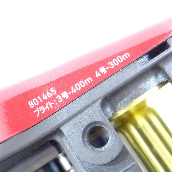 １６シーボーグ３００ＭＪ